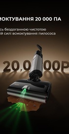 MOVA X4 Pro