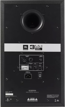 JBL 308P MKII