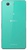 Sony Xperia Z3 D6603 Green