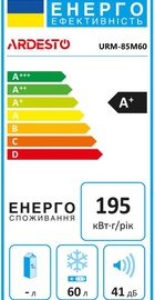 Ardesto URM-85M60