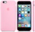 Apple iPhone 6s Silicone Case Light Pink (MM622)