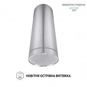 Perfelli CRE 3673 I 1000 LED