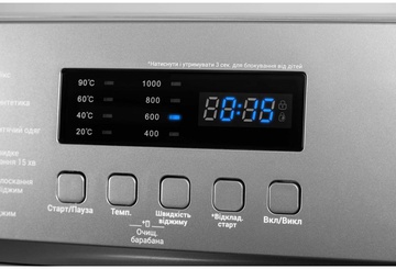 Ardesto WMS-6109S