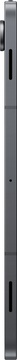 Samsung Galaxy Tab S11 5G 12/512GB Gray (SM-X736BZAT)