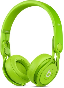 Beats By Dr. Dre Mixr High-Performance Professional Green (MHC62)