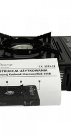 ElicoCamp BDZ-155B (66005)