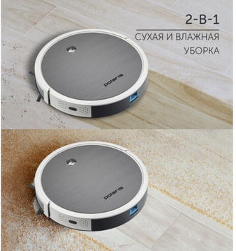 Polaris PVCR 1226