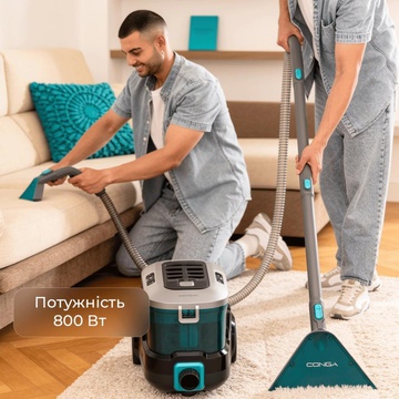 CECOTEC Conga CarpetClean 10000 EasyHome (ССТС-08573)
