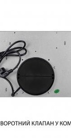 Minola HBI 5614 I 1000 LED