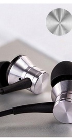 1More Piston Fit Silver
