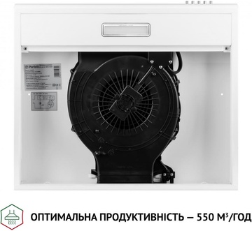Perfelli PL 6124 WH LED