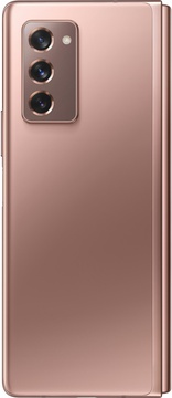 Samsung Galaxy Z Fold2 12/256GB Mystic Bronze (SM-F916BZNQ)
