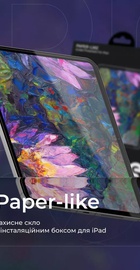 Proove Paper-like Glass Installation Box for iPad Air 11 (2024-2026)