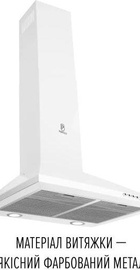 Perfelli COSTA 5HM BIANCO