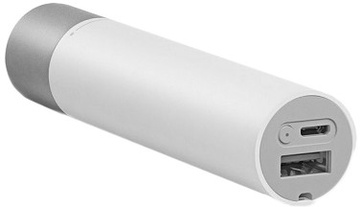 Xiaomi Portable Flashlight White (LPB01ZM)