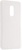 Simple Case Silicone Ultra Thin 0.3mm for Xiaomi Note 4 White