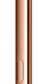 Samsung Galaxy Note20 5G SM-N981B 8/256GB Mystic Bronze
