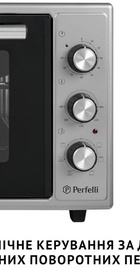 Perfelli SIERRA 37 GREY