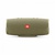 JBL Charge 4 Sand (JBLCHARGE4SANDAM)