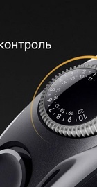 Braun BeardTrimmer 3 BT3440