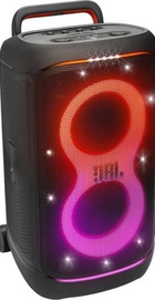 JBL PartyBox 520 (JBLPARTYBOX520)