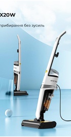 Deerma VX20W