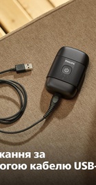 Philips Shaver 500 Series S591/05