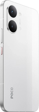 POCO X8 Pro Max 12/512GB White