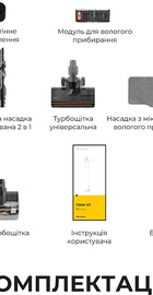 Deerma DEM-T30W XT