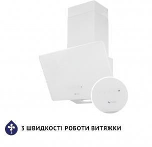 Minola HVS 5224 WH 700 LED