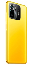 Xiaomi Poco M5s 6/128GB Yellow (China)
