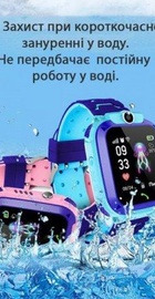 GOGPS ME K16S Blue (K16SBL)