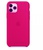 Apple iPhone 11 Pro Max Silicone Case Dragon Fruit (high copy)