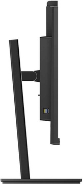 Philips 329P1H/00, 329P1H/01