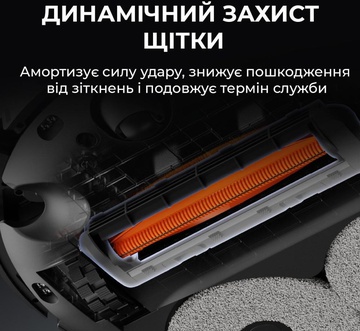 Deerma X80 Ultra (DEM-X80Ultra)