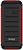 Sigma mobile X-style 18 TRACK Red (4827798854426)