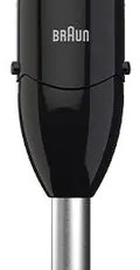 Braun MultiQuick 3 Vario Limited Edition MQ 3135 BK