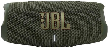 JBL Charge 5 Green (JBLCHARGE5GRN)