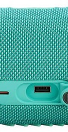 JBL Charge 5 Teal (JBLCHARGE5TEAL)
