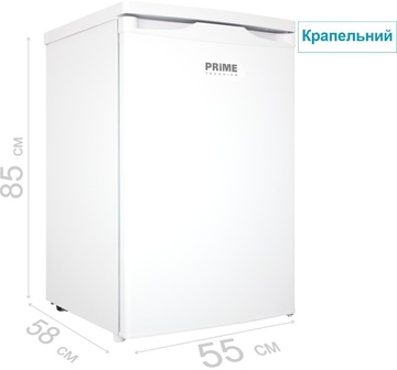 Prime Technics RS 801 MT