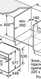 Bosch HJG852YT0T