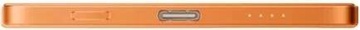 Xiaomi Magnetic UltraThin 5000mAh 15W Orange (BHR0975GL)