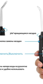 Pecham Professional Black