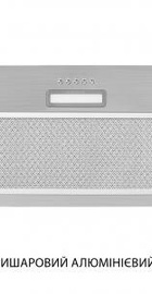 Minola HBI 5025 I LED