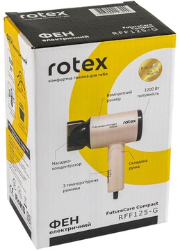 Rotex RFF125-G FutureCare Compact
