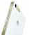 Huawei Ascend P7 Mini Gold