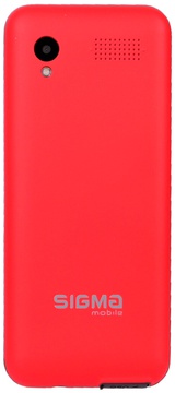 Sigma mobile X-style 31 Power Red