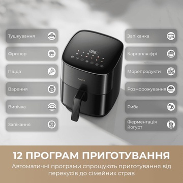 MOVA AeroChef FD10s Pro Black (VFF12A-BL-S)