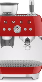 SMEG EGF03RDEU