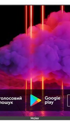 Haier 65 Smart TV MX (DH1VWZD00RU)